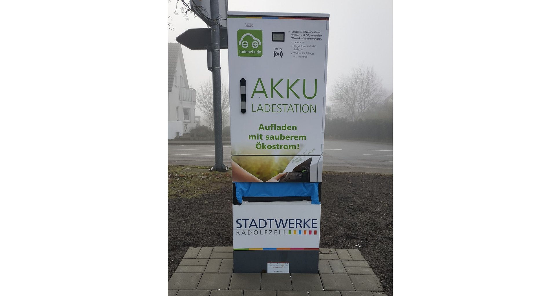 Bild einer Akku-Ladestation der Stadtwerke Radolfzell.